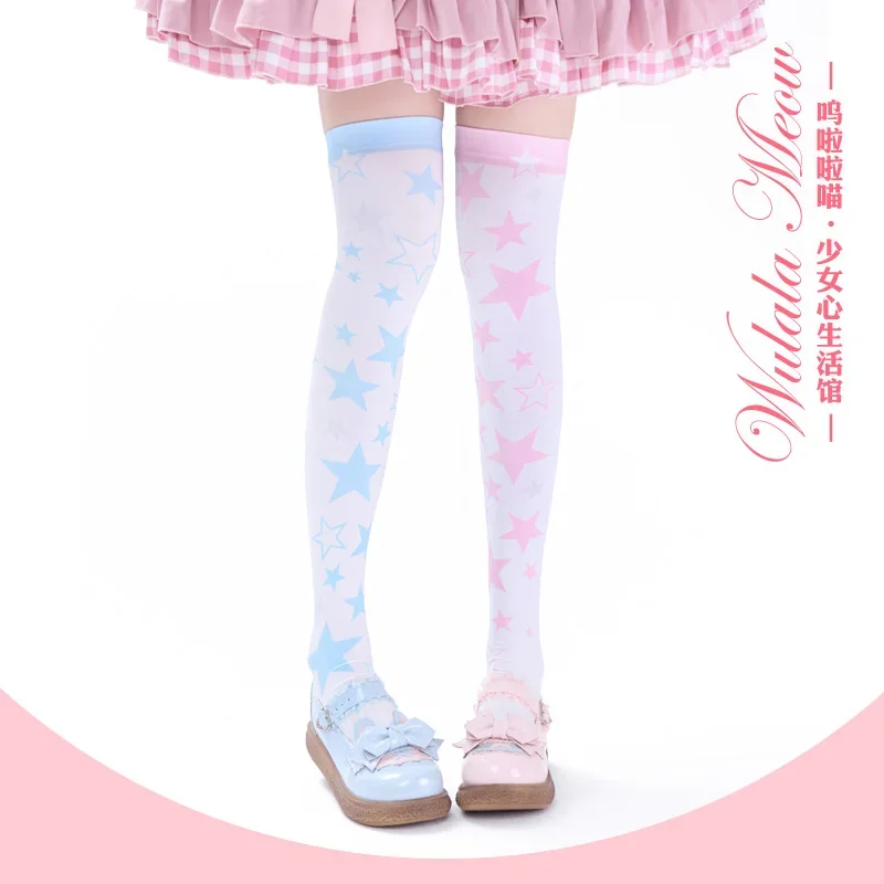 Original Lolita Stockings Lolita Stockings Extended 70cm Over Knee Socks Leg Socks Girl Pink Blue