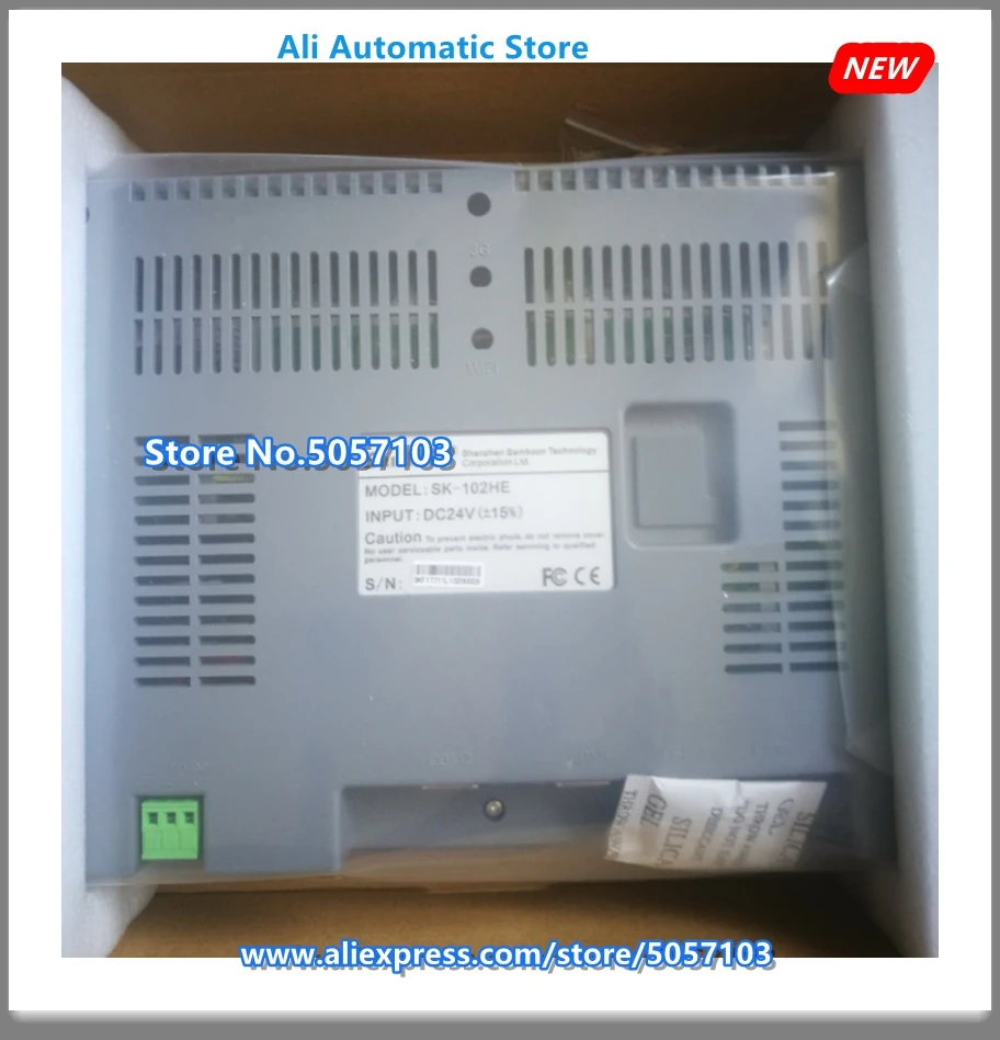 

SK-102HE SK 102HE Новая коробка 10,2-дюймовая сенсорная панель HMI