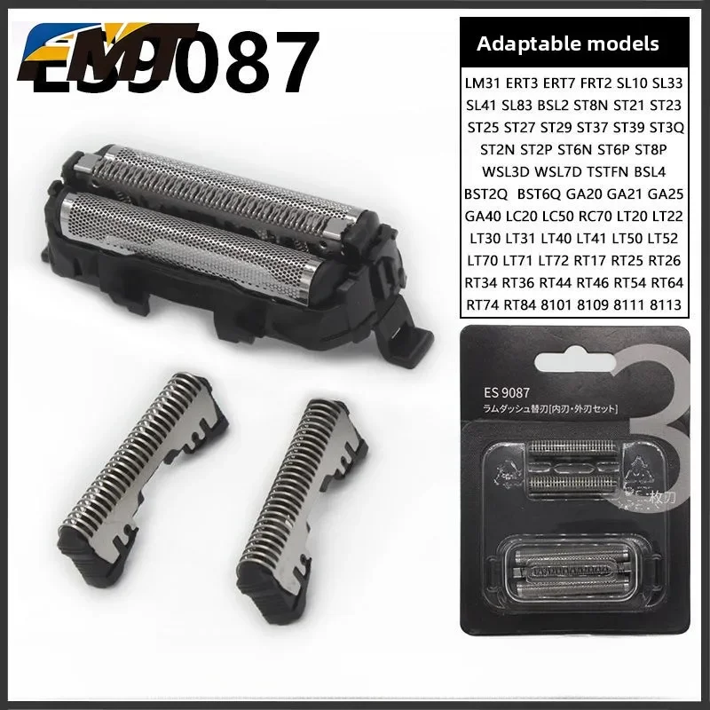 Adecuado para la cuchilla de afeitar Panasonic ES9087, malla de cuchillas ES-GA20 SL41 LT20 LT50 LT70 BSL4