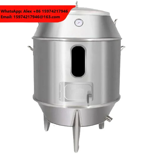 Duck Roaster Lamb Grill Oven Suckling Pig Chicken Roasting Machine