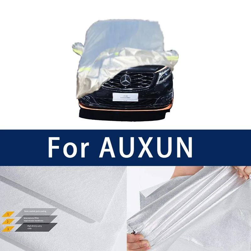 

Full car hood dust-proof outdoor indoor UV protection sun protection and scratch resistance For Auxun Sun visor windproof