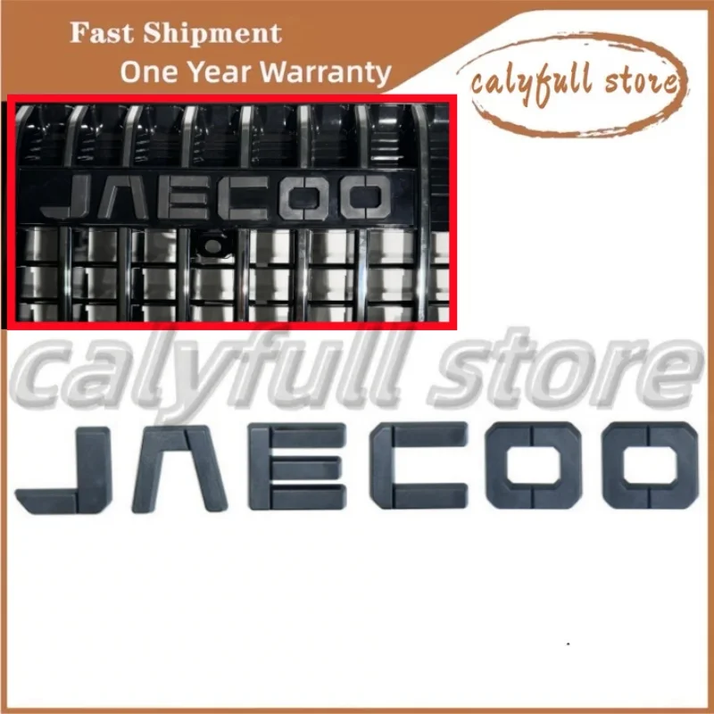 Jaecoo J7 Explore 0…