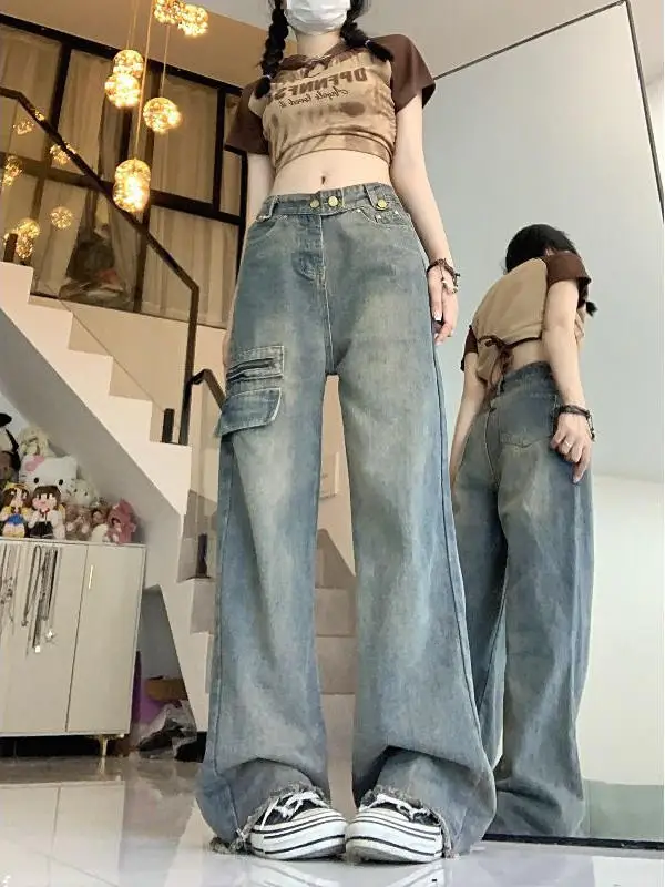 

High Waist Wide Leg Jeans Women's Spring New Design Slimming Straight Floor-Length Trousers Workwear Bell Bot Loose Fit