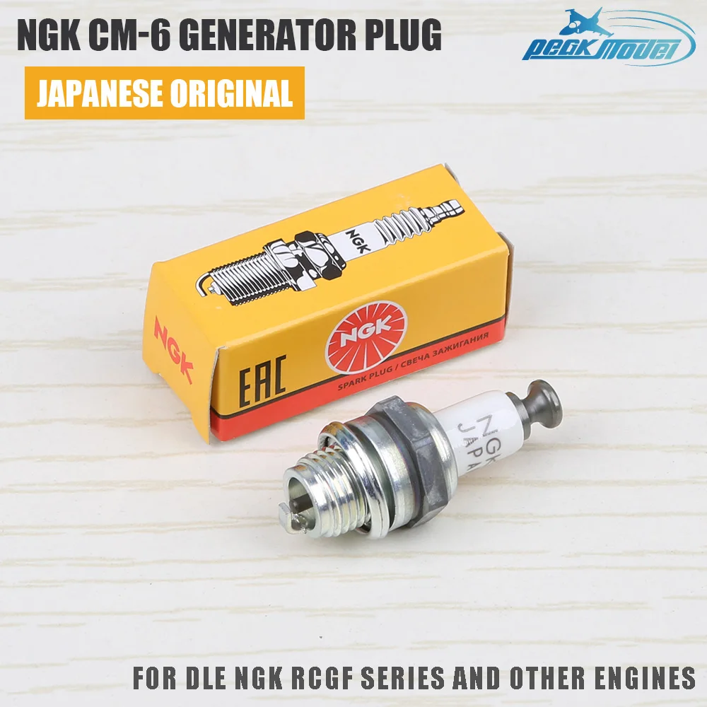 قابس مولد NGK الأصلي CM-6 متوافق مع محركات الغاز DLE RCGF NGH - قابس شرارة للسيارات