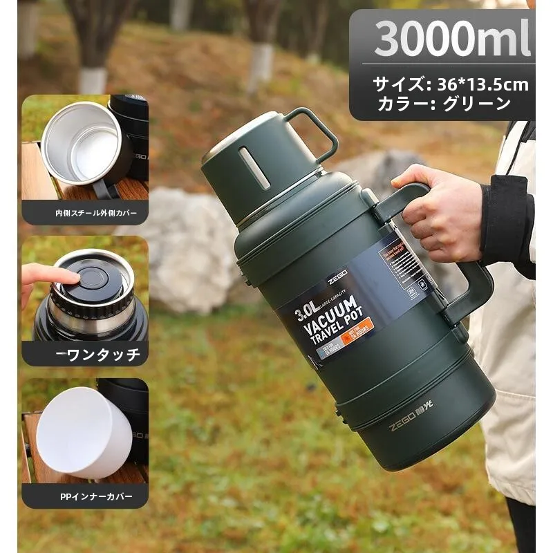 bouteille-d'eau-isotherme-en-acier-inoxydable-304-de-grande-capacite-portable-pour-voiture-maison-dortoir-etudiant-bouteille-d'eau-chaude