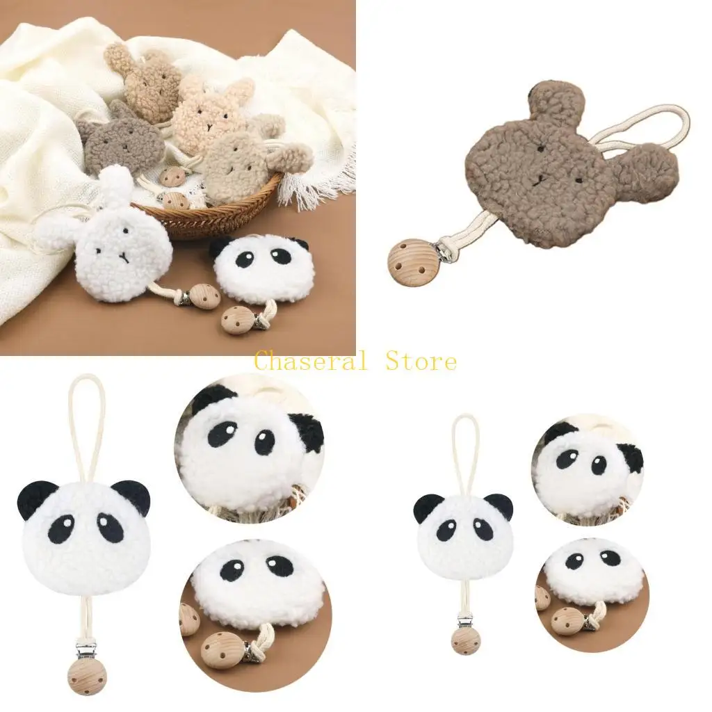 

E7CE Lovely Pacifier Chain Baby Creetether Decorative Plush Pacifier Clip Reft