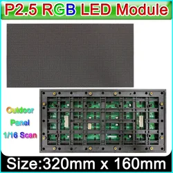 Module d'affichage LED P2.5 plein écran couleur, panneau LED SMD rvb 3 en 1 128*64 pixels, 1/16 balayage 320mm x 160mm mur vidéo LED