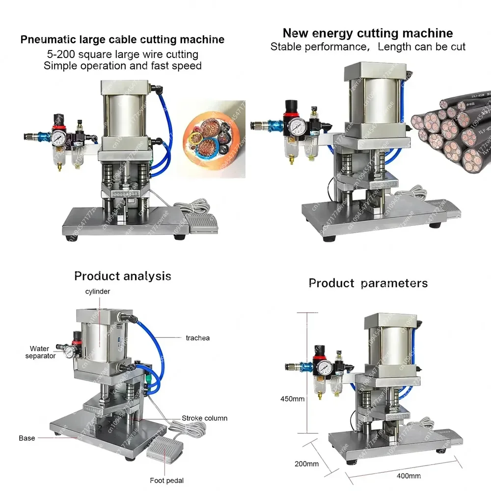 160 Square Cable Wire Cutting Machine Large Square Pneumatic Electronic Coaxial Wire Cable Efficient Cutting Machine
