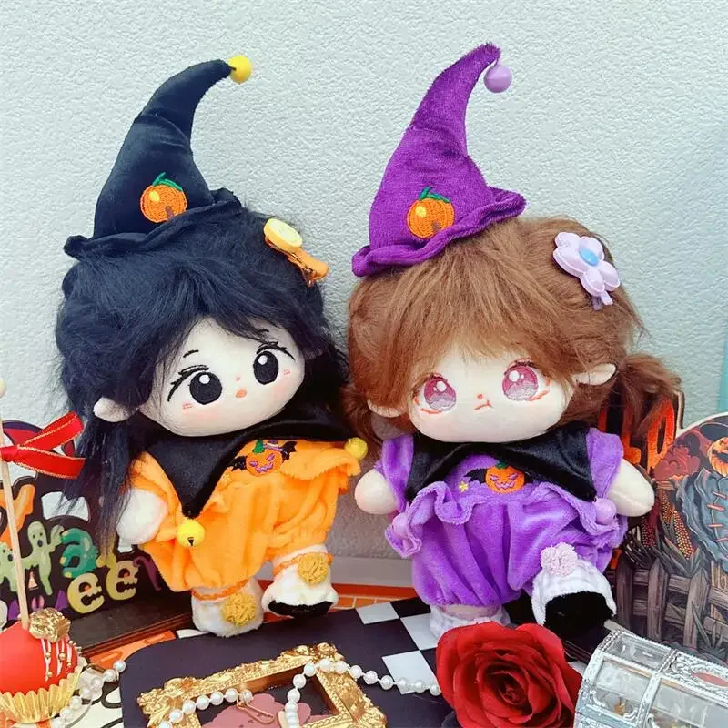 ハロウィーンのコスプレ人形の服、ドレスアップ、詰め合わせ、ぬいぐるみドレス、カボチャの帽子、スーツギフトおもちゃ、20cm