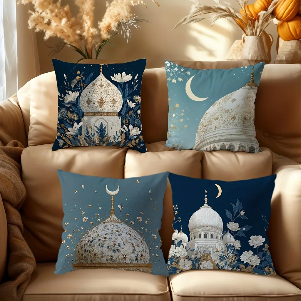 

Наволочка в восточном мечете — темно-синяя и золотая подушка с исламским узором для элегантного домашнего декора