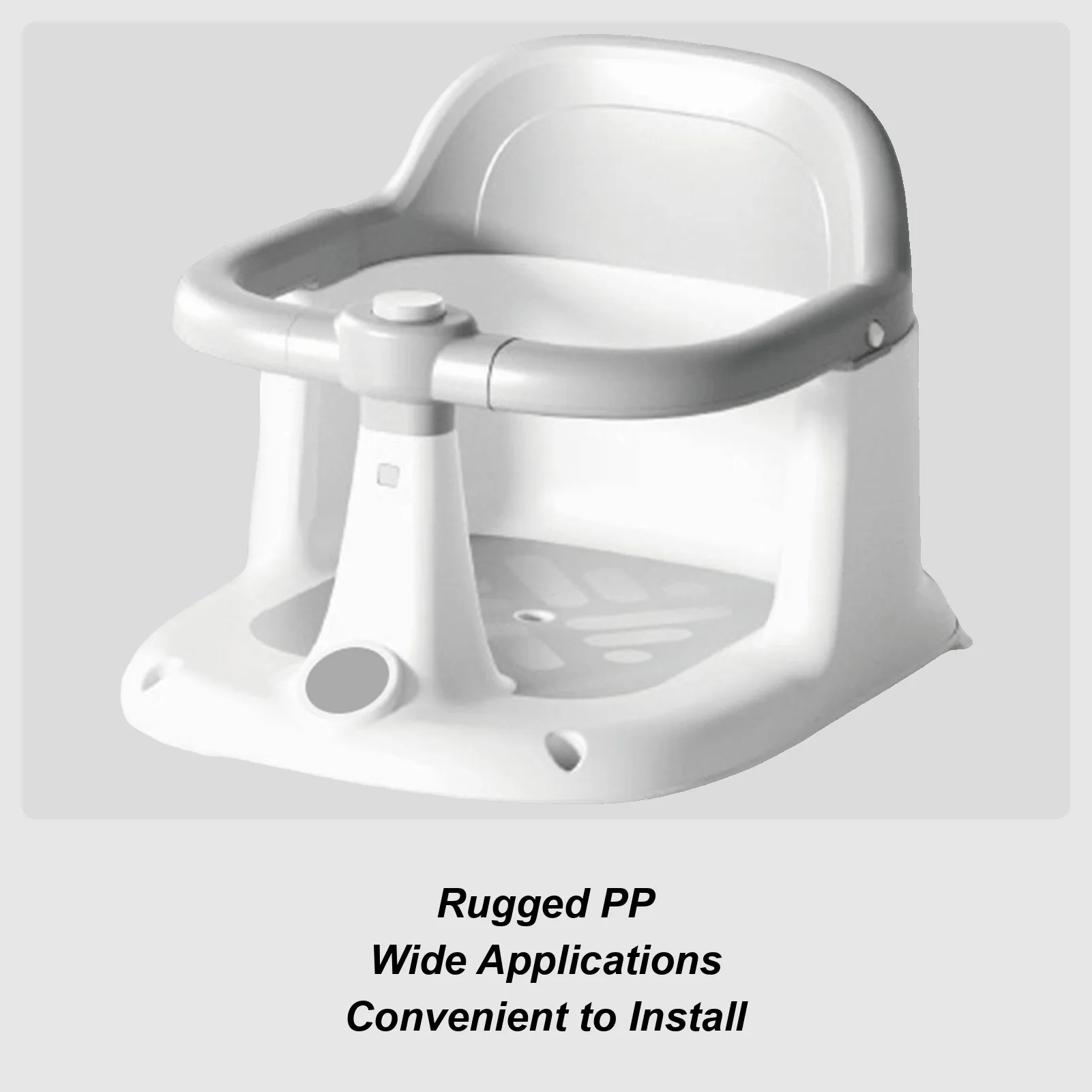 

Сиденье для ванны для ребенка, детское сиденье для душа, присоски, компактное кресло для мальчиков 6-24 месяцев, гостиная, дом, отели, отпуск, путешествия