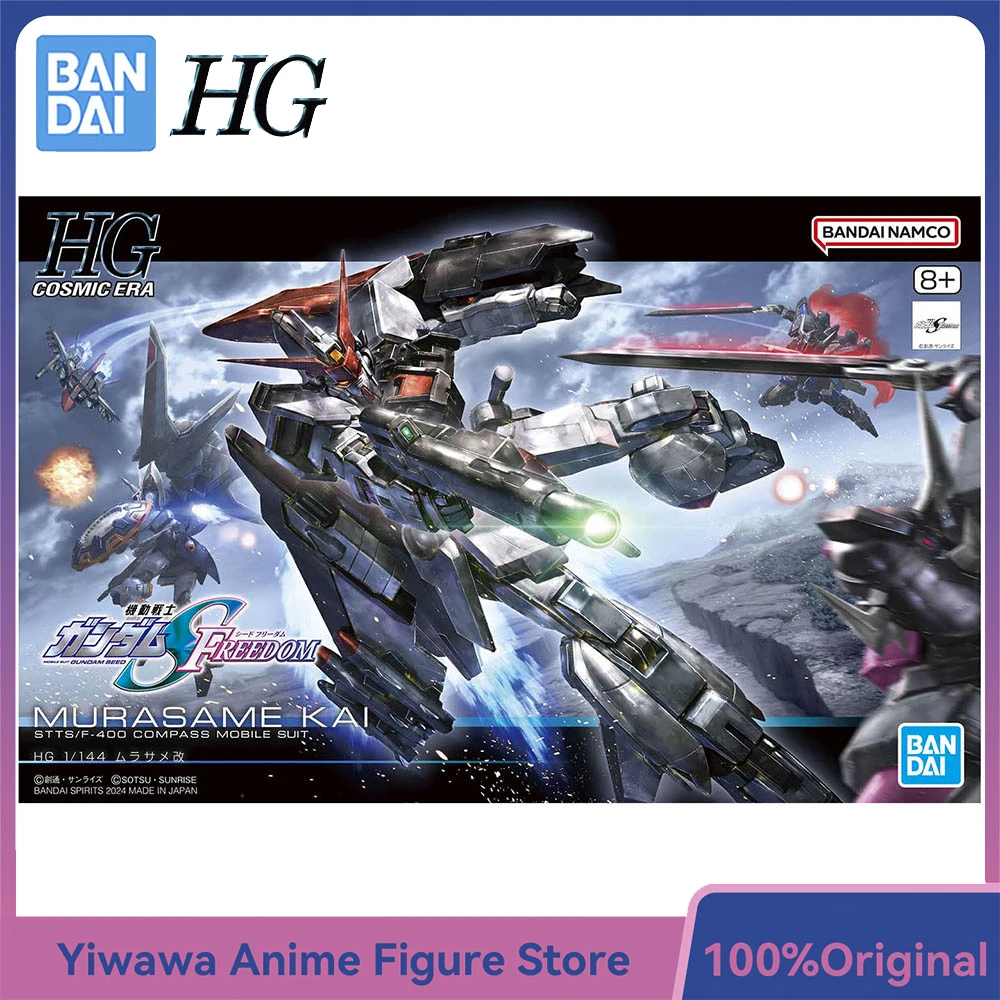 

[In-Stock] BANDAI Gundam HG 1/144 Murasame KAI Nice Assembly Anime Action Figure Ornament Model Kit Toy Gifts