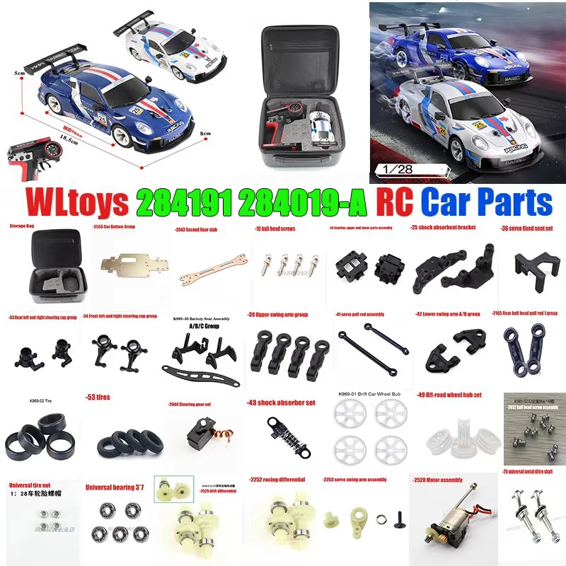 WLtoys 284191 284019-A RC Car Parts Motherboard Car Shell Motor Steering Gear Steering Cup Tire Shock Absorber Bearing Chassis