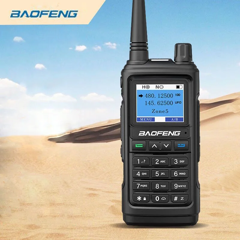 Baofeng High Quality Walkie-talkie New Outdoor Direct Charge One-click Frequency Adjustable Frequency Mountaineering Intercom