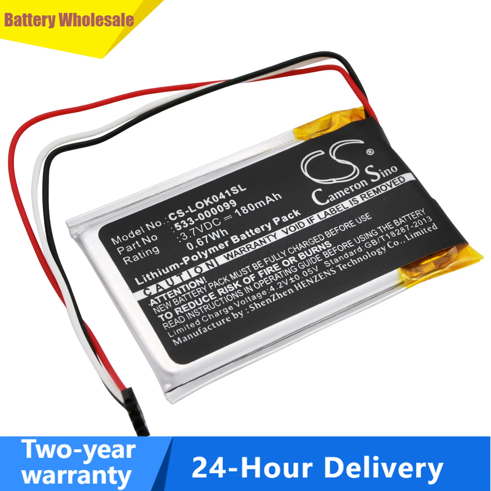 Replacement Battery 533-000099  AHB222535PJT for Logitech Keys-To-Go  ik1041 Li-Polymer 3.70V 180mAh / 0.67Wh