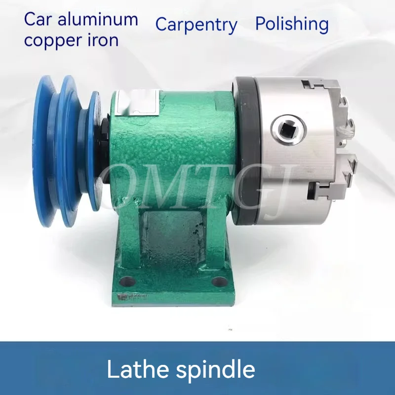 Homemade Lathe Spindle Woodworking DIY Metal Assembly Bead Machine Three-claw Four-claw Self-centering Chuck Modification Set