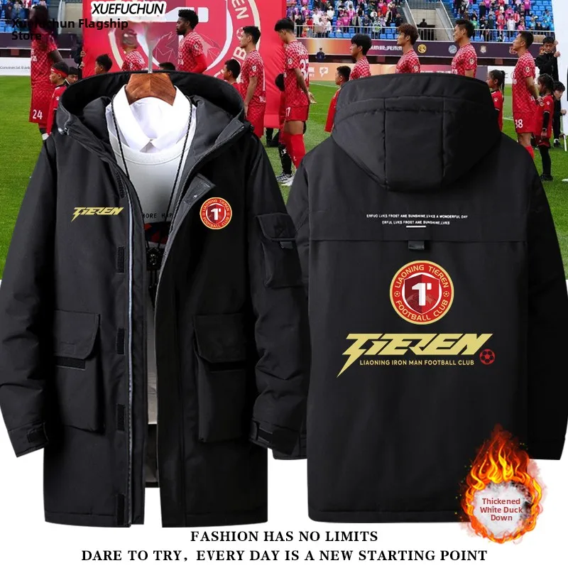 

Liaoning T Jaet, мужское и женское повседневное пальто Dudown, верхняя одежда для футбольных фанатов, модная брендовая одежда