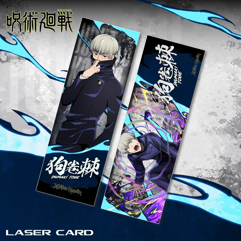 Jujutsu Kaisen Bookmark Satoru Gojo Glitter Dress Double Sided Hot Stamping Collection Cards Sparkle Laser Ticket Collection