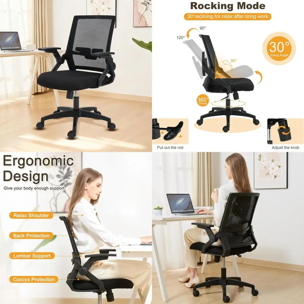 

Эргономичное офисное кресло с высокой спинкой, регулируемой высотой, откидными подлокотниками, поясничной поддержкой и сетчатой тканью для комфортной работы дома и в студии