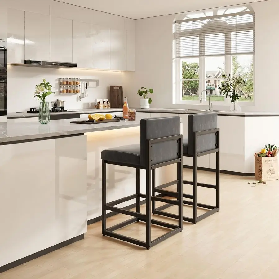 

Set of 2 Grey Metal Bar Stools Modern Bar Chairs Pu Leather for Kitchen Island Counter Height Cafe Resturant Stools, 26 Inch