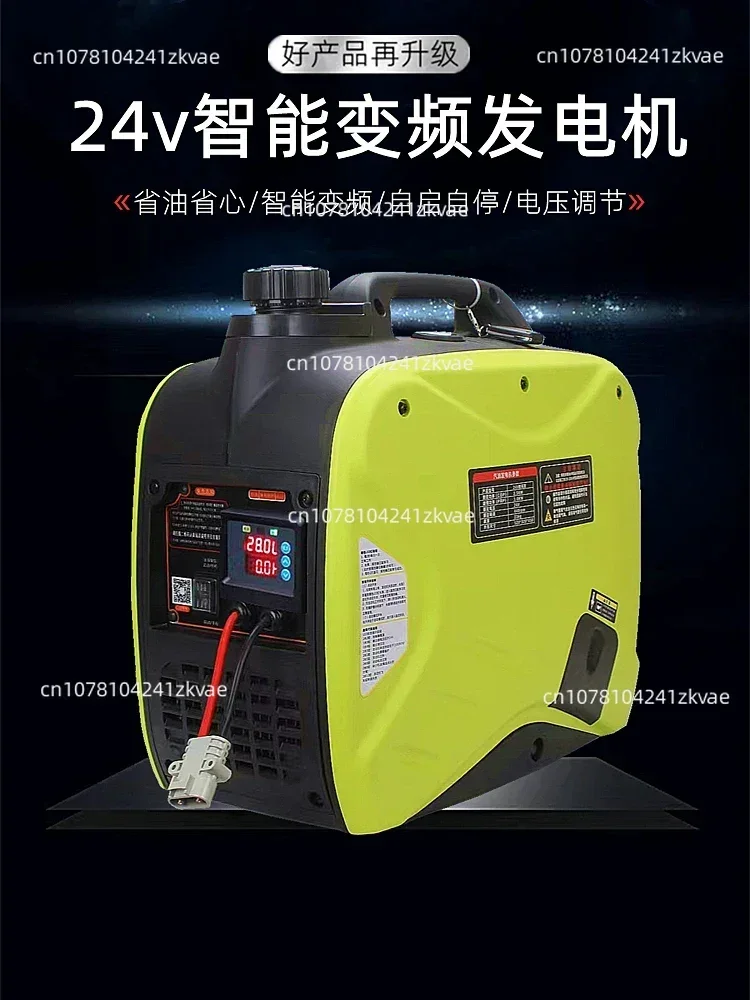 Car 24V volt parking air-conditioning gasoline generator 2500W self-starting frequency conversion silent small portable portable