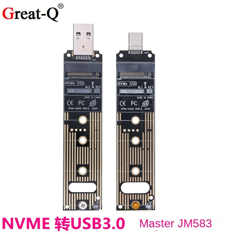 M. 2 NVME to USB3.0 mobile adapter card M2 SSD PCIE interface SSD solid-state conversion USB3.1