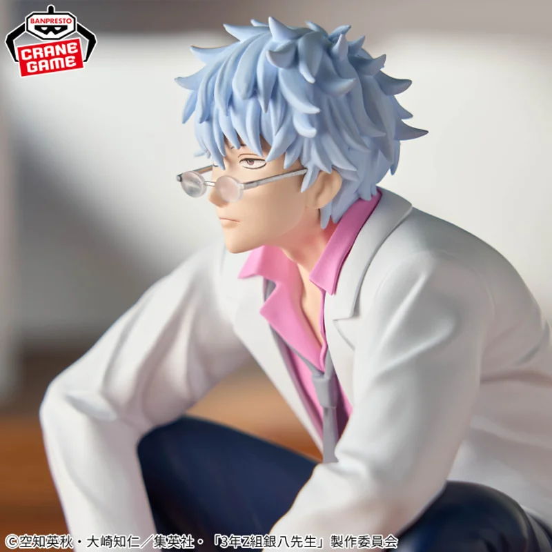 

Genuine Original Bandai Banpresto Gin Tama Squatting Position Sakata Gintoki Anime Figure Model Collector Figurine Toys Gift