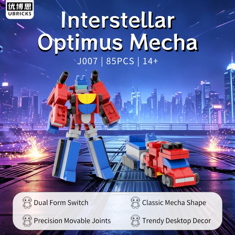 Model Kit Optimus - New Transformable Toy Interstellar Optimus Mecha