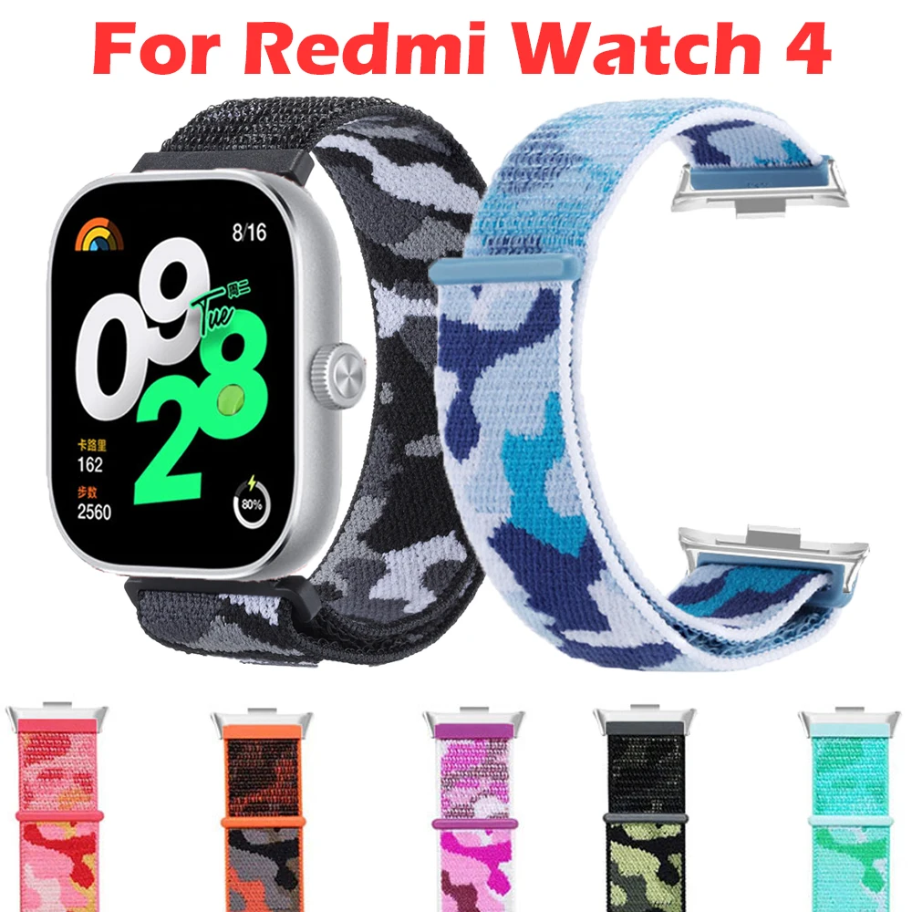 Nylon Loop Band For Redmi Watch 4 Camouflage Wristband Bracelet For Xiaomi Redmi Watch 4 Strap Sport Watchband Accessories