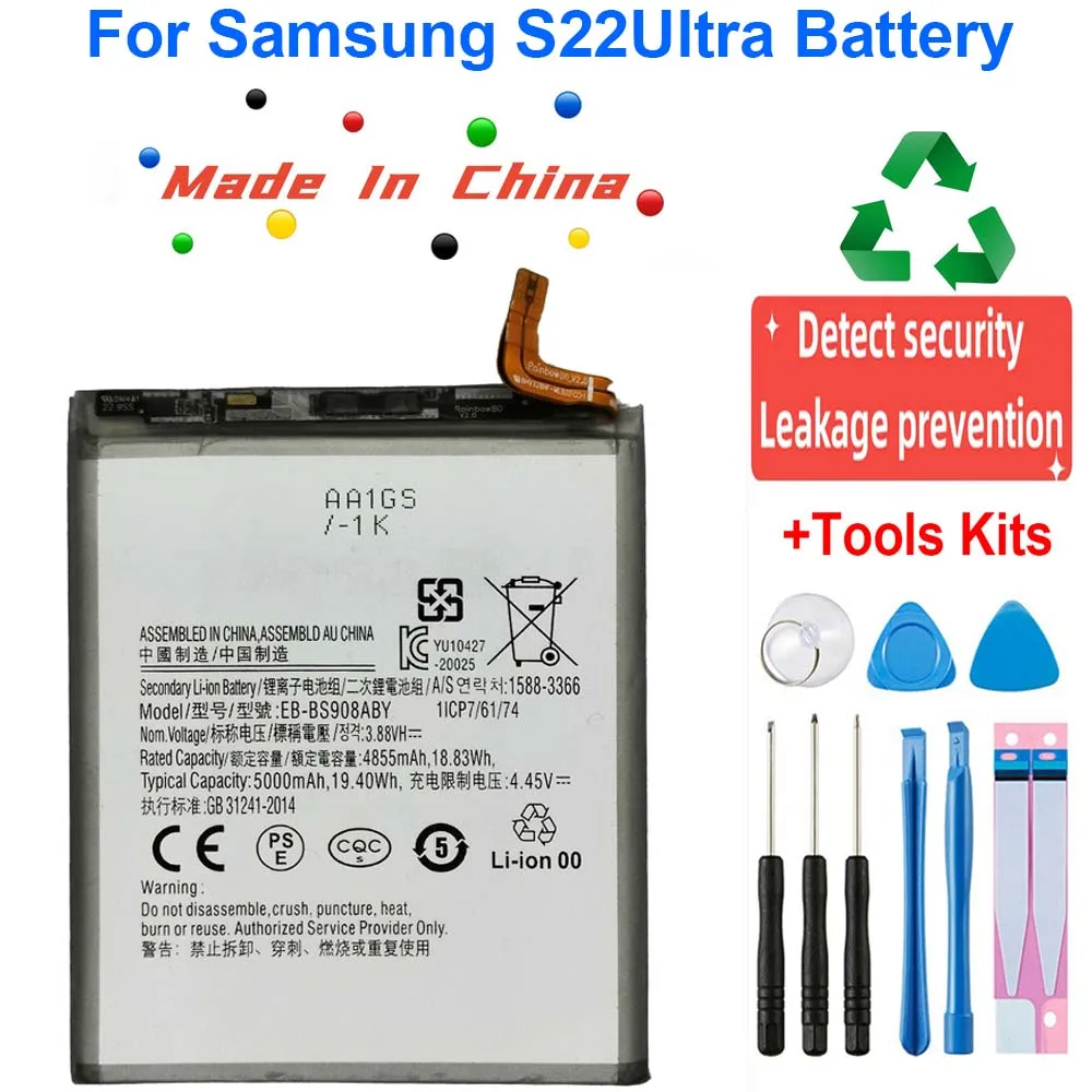 

100% New Li-Polyme rFor Samsung Galaxy S22 Ultra Battery Replacement Mobile Phone EB-BS908ABY Batteries With Installation Tools