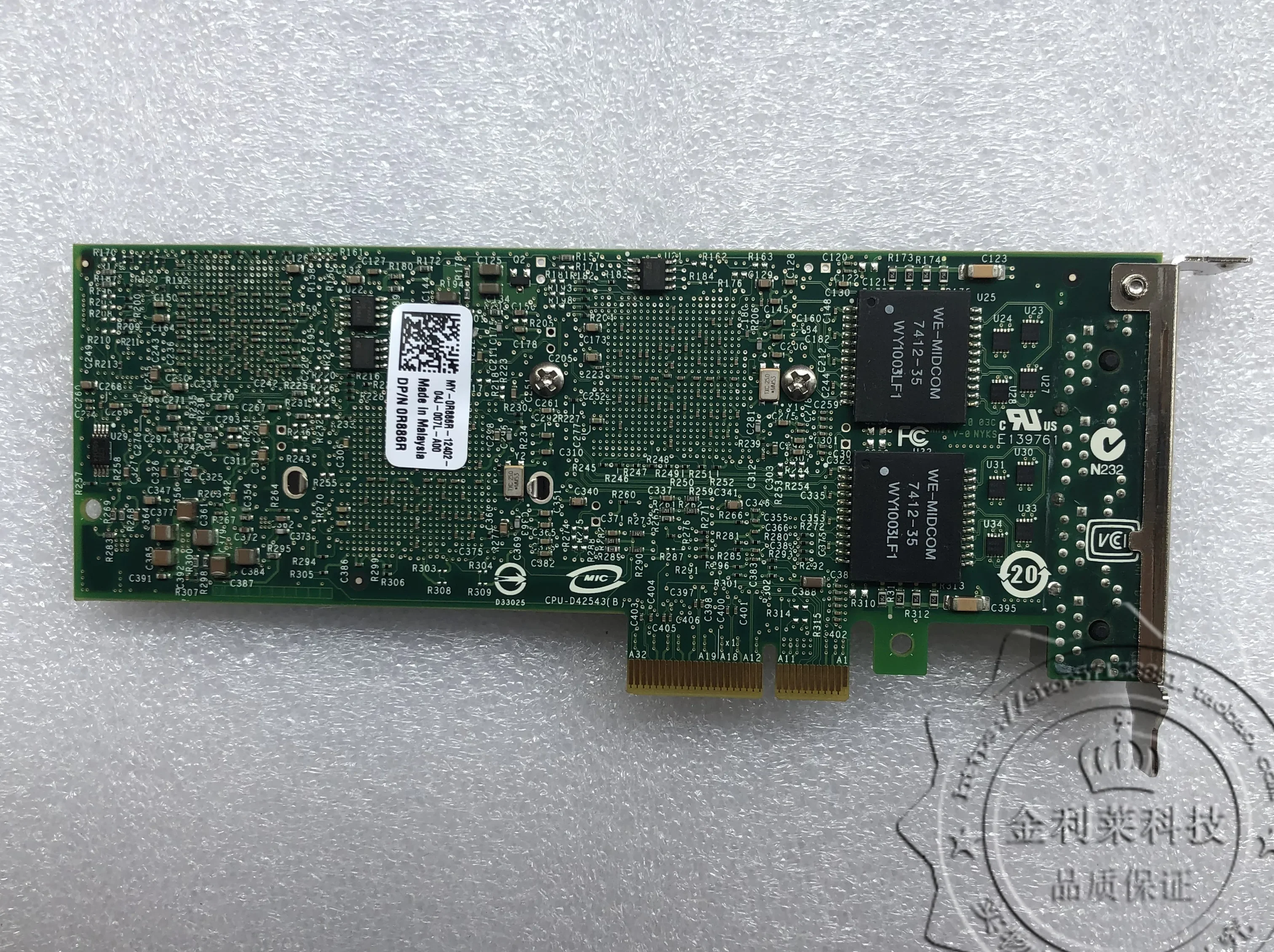 Gigabit 4-port network card 0YT674 9404PT 82575 PCI-E server 4-port network card