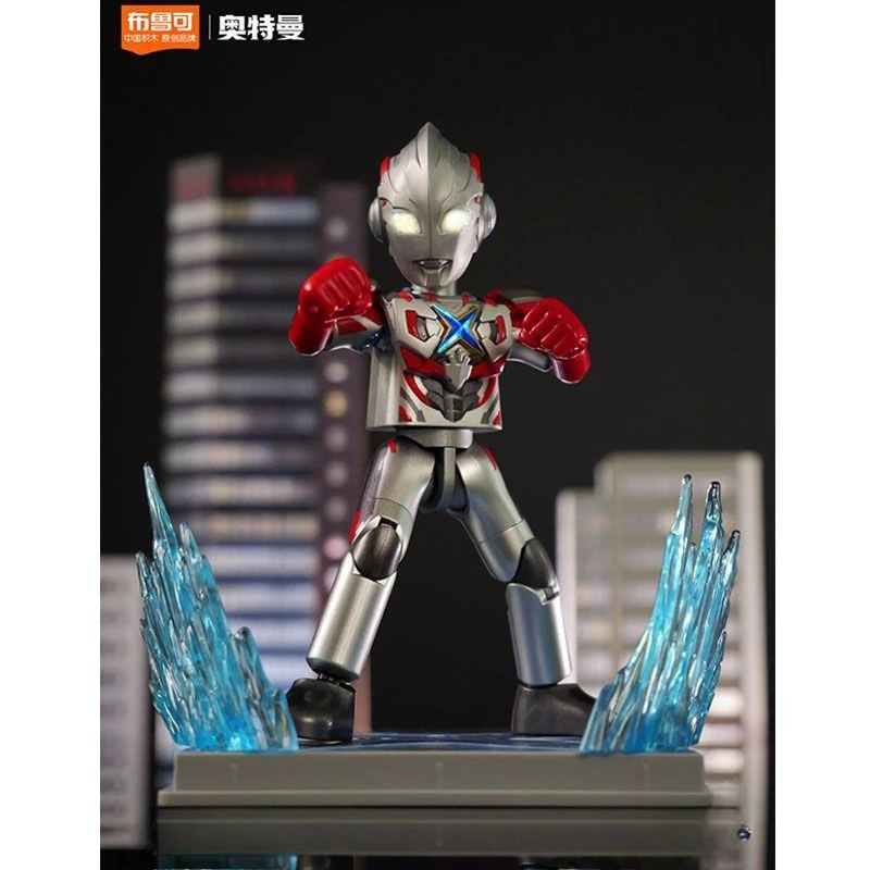 Ultraman Bruko Shining Edition Ninth Edition Ultraman X Model Figure Creative Handsome Desktop Ornament Educational Toy Gift