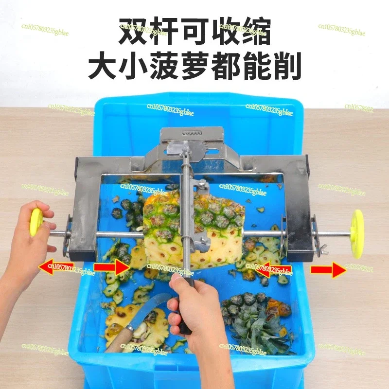 Pineapple Peeling Machine Special Repair Pineapple Peeling Machine Automatic Peeling Artifact