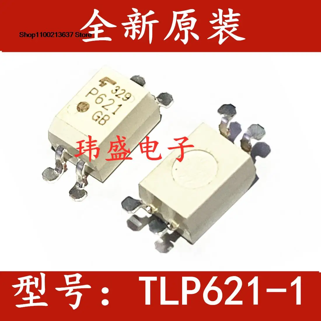 

10 pieces P621 TLP621-1 SOP4 TLP621-1GB