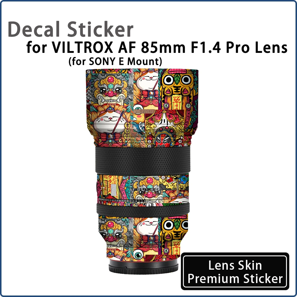 

85 1.4 Protective Film for VILTROX AF 85mm F1.4 Pro E Mount Lens Skin Wrap Cover 85mm F1.4 Lens Sticker 85F1.4 Decal Sticker
