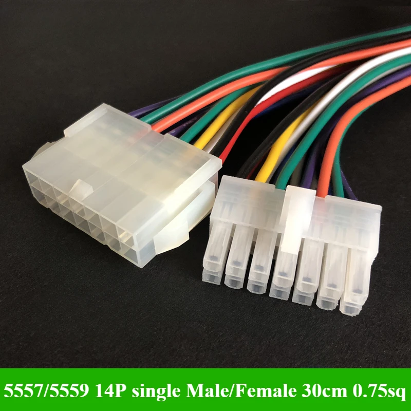 5557 / 5559 electric motorcycle connector 2/4/6/8/10/12/14/16 pin automobile computer harness connector 4.2mm male female socke