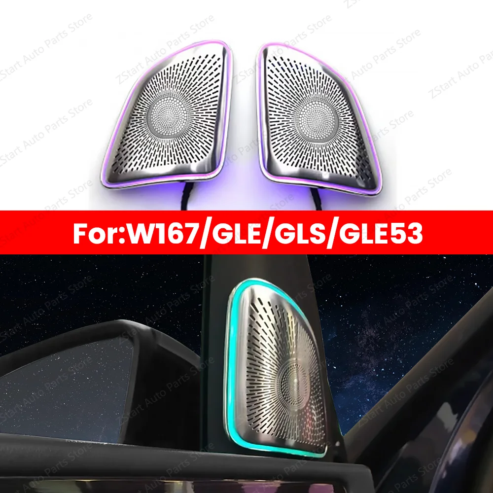 64 Colors LED For Mercedes Benz GLE Class W167 GLE350 GLE450 2020 3D Speaker Tweeter Cover Metal Ambient  Light Car Decorative