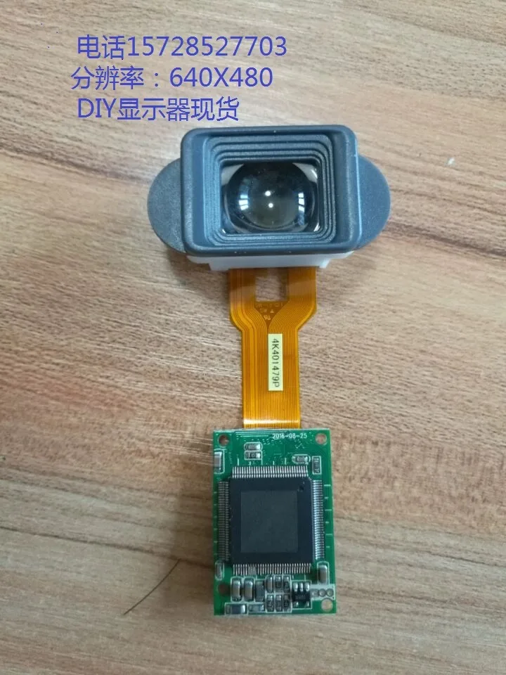 Nuovissimo mirino monoculare per visione notturna fai-da-te Display FPV Display micro a colori Display per imaging termico