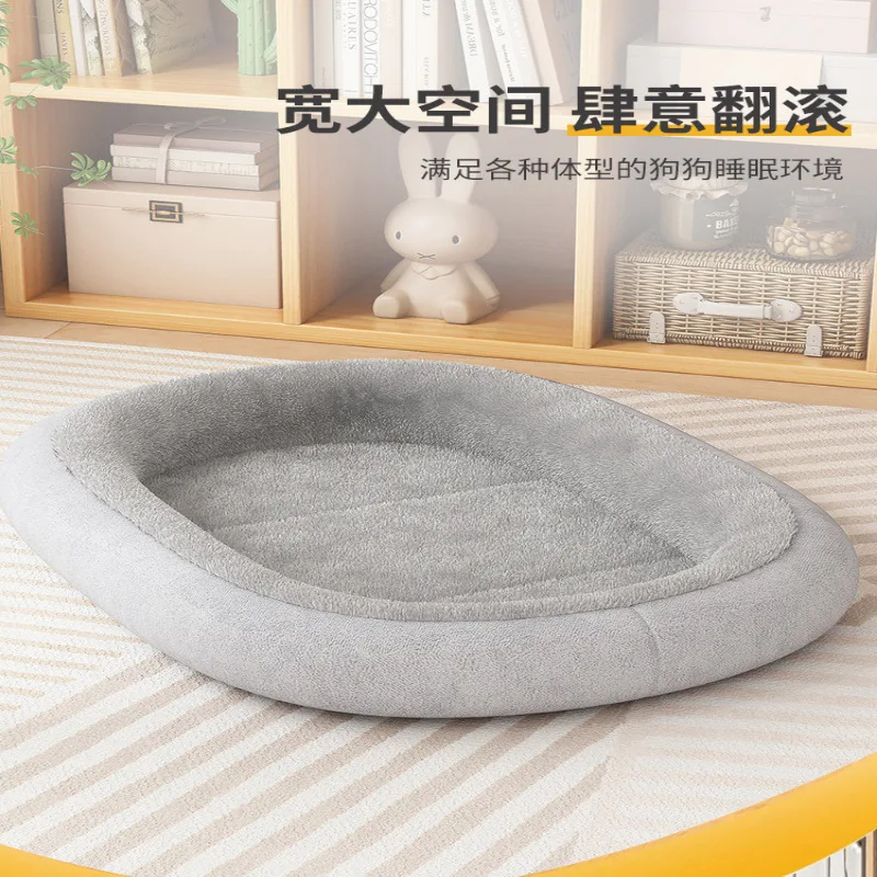 Dog Nest Four Seasons Universal Small Medium Sized Dog Thickened Winter Warm Cat Nest Teddy Winter Dog Bed Pet Sleeping Mat