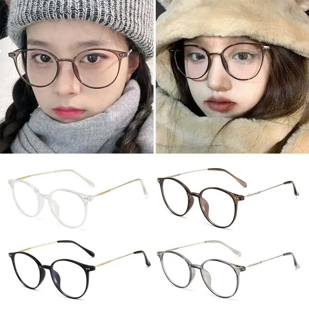 Kacamata Anti sinar biru, kacamata pelindung mata ultra ringan, kacamata komputer, bingkai PC, kacamata kantor nyaman, memblokir sinar biru