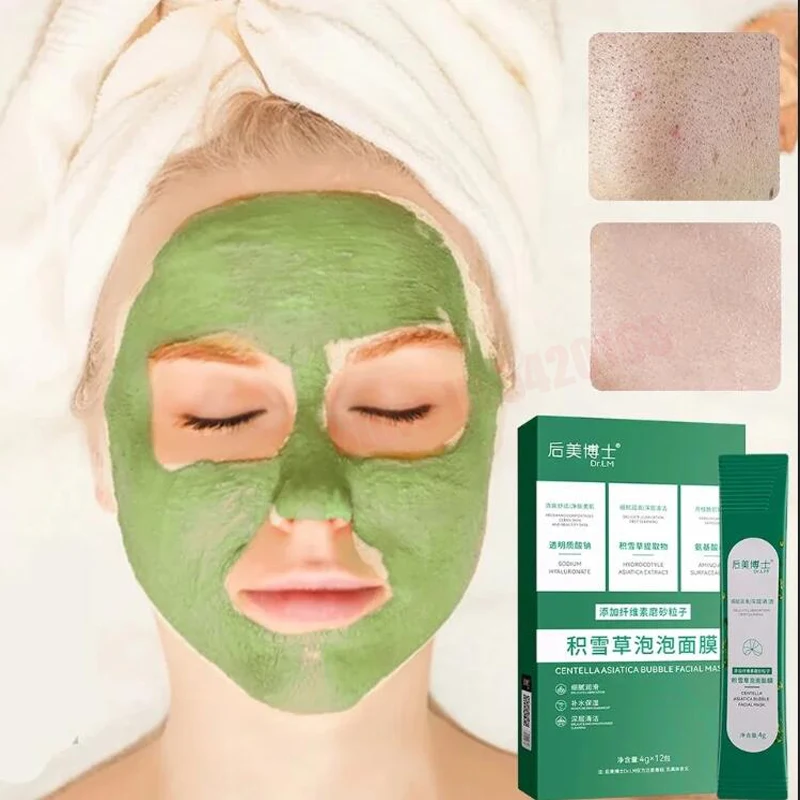 Deep Cleansing Foam Mask Bubble Mask Hydrating Bubble Mask Masque Centella Asiatica Purifying  Removal Blackhead Face Mud