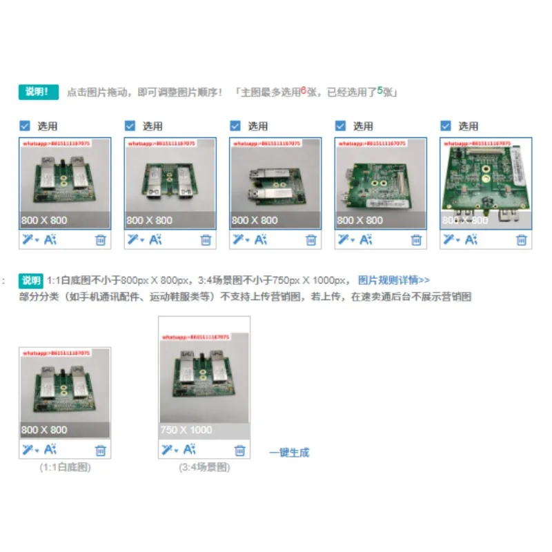100BASE‑FX Industrial Fiber Transceiver Module Multi‑Mode Optical Communication Transceiver For Industrial Network Equipment