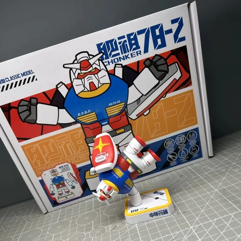 中世元祖重科78-2磁気組立モデルキットアクションフィギュアデスクトップオーナメント人形少年パズルおもちゃコレクタブルギフト