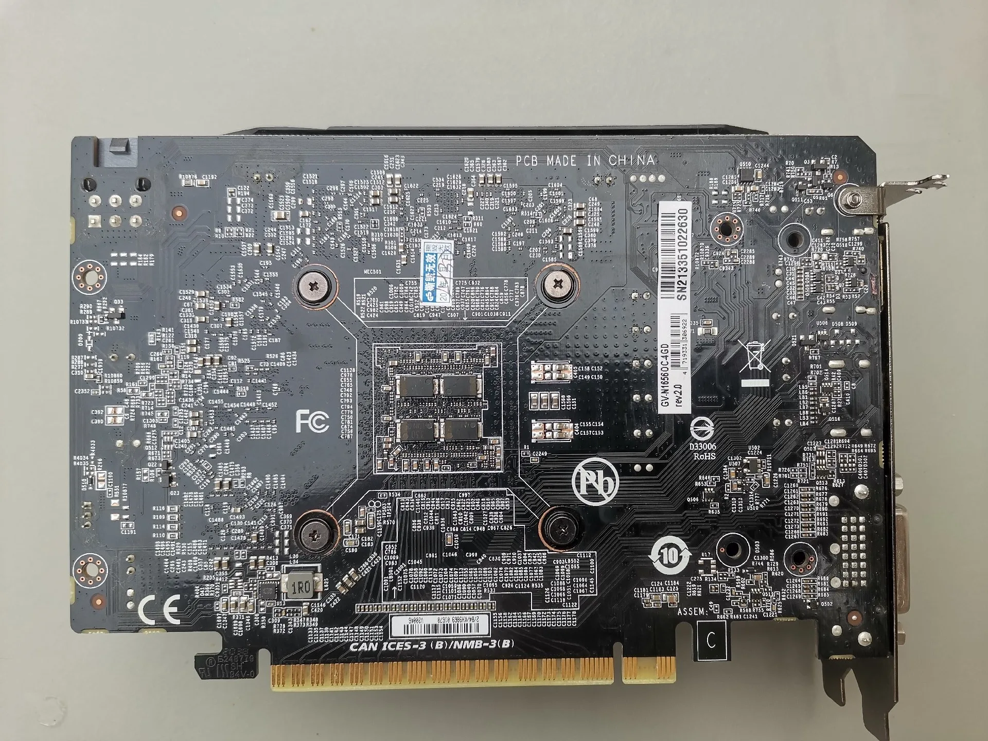 بطاقة فيديو مستعملة NVIDIA GeForce GTX1650 4GB GDDR5 PCI-Express DP DVI HDMI