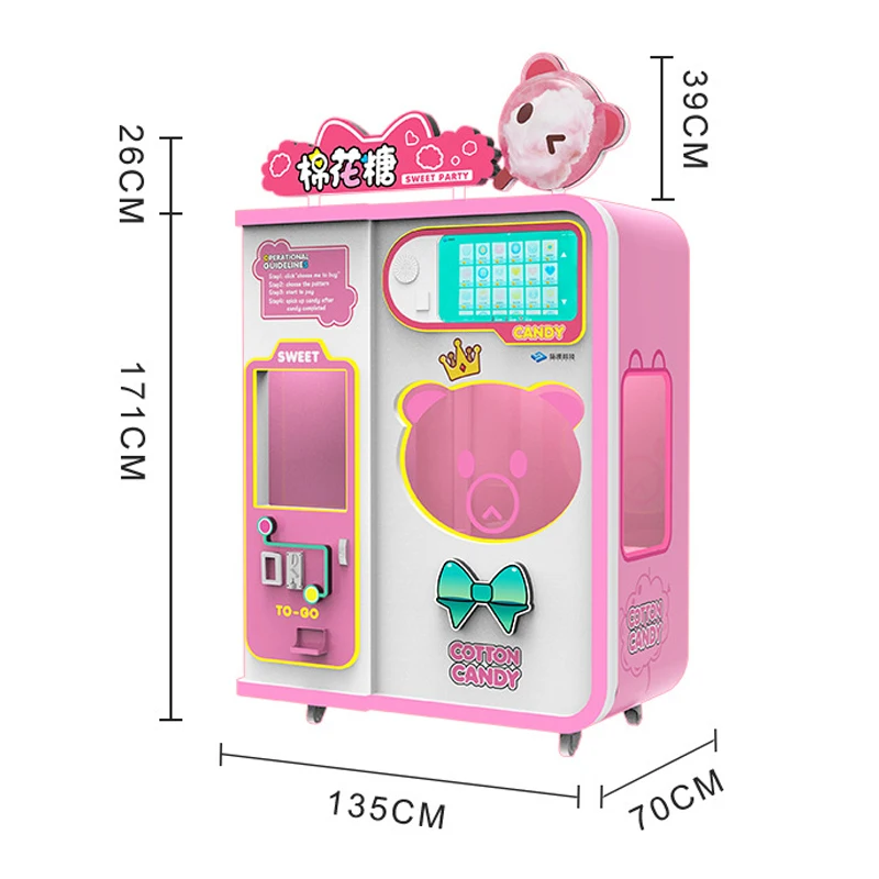 Business/automatic Coin Operation Sugar Cotton Candy Vending Machine with Super Touch Advertising