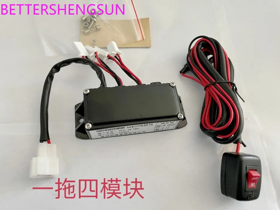 LED strobe light MK07B-4 one with four channels MK07B one with six channels long row of lights controller module