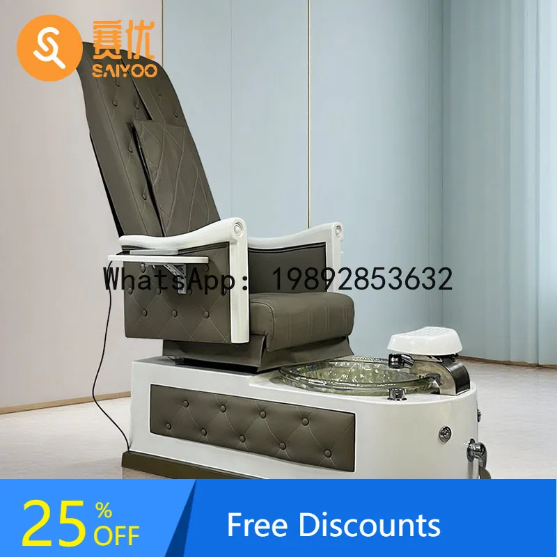 CZ High-End Spa Salon Electric Massage Foot Bath Chair Beauty Salon Eyelash Nail Sofa Spa Pedicure Chair