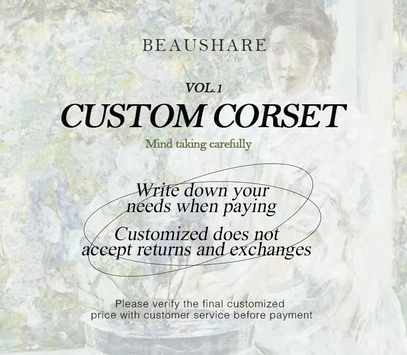 Customized special fee Customized special fee
