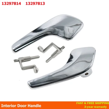 アルミニウムメッキプラスチックステンレスインテリアドアハンドルオペルコルサ D 2006-2014 13297814 13297813   左右のドア