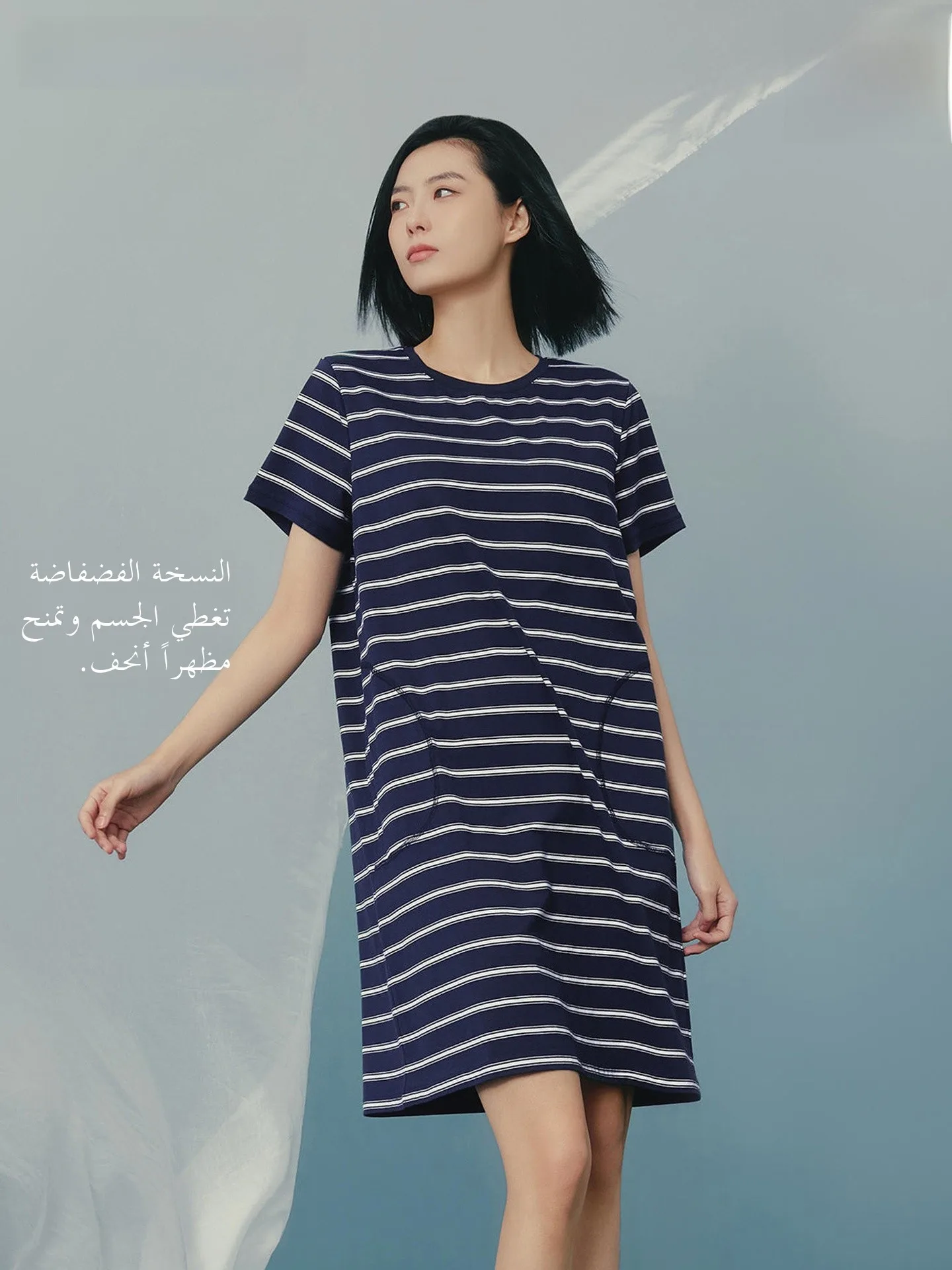 Ice Spring Cotton Striped Sleep Dress Women's Summer New Loose Short Sleeve Home Wear Casual Comfortable round Neck Dress